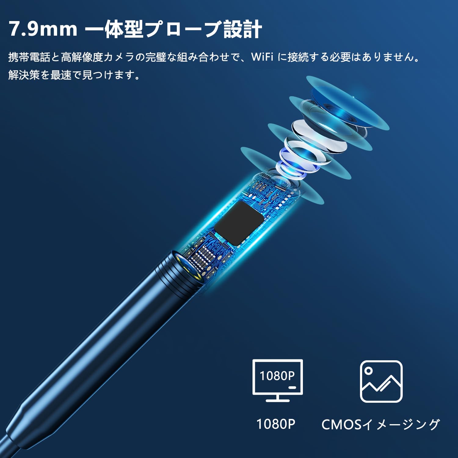 ファイバースコープ 1920P HD内視鏡カメラ 8個高輝度LEDライト内視鏡 Amazon.co.jp: Dearseeファイバースコープ 1920P内視鏡カメラ 8個高